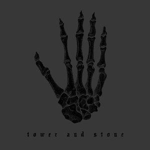 'Tower And Stone'の画像