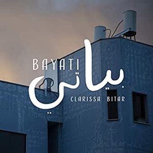 Image for 'Bayati'