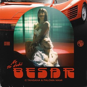 “No Te Debí Besar”的封面