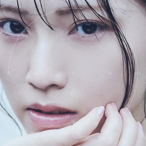 “As I Am”的封面