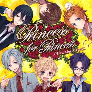 Image for 'Princess For Princess'