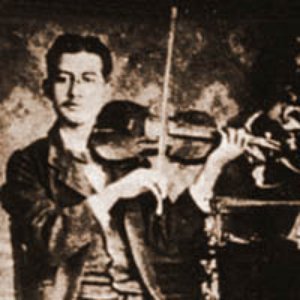 “Juventino Rosas”的封面
