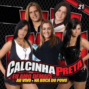 “Eu Amo Demais, Vol. 21 (Ao Vivo)”的封面