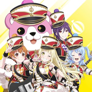 'ハロー、ハッピーワールド！' için resim