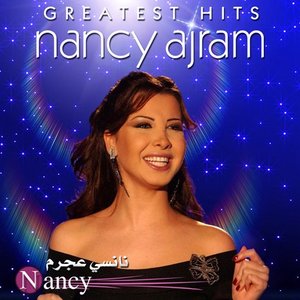 Image for 'Greatest Hits'