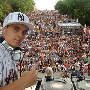 “South Dj Scream”的封面