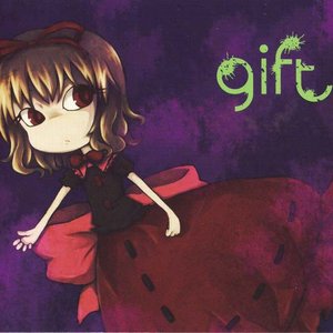 Image for 'gift'