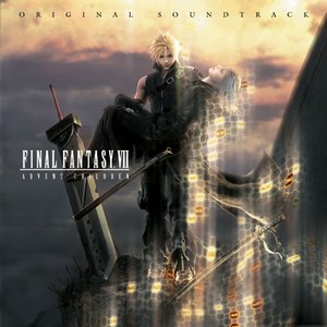 Image for 'Final Fantasy VII Advent Children (Disc 2)'
