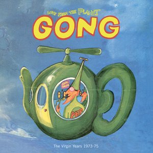 'Love From The Planet Gong'の画像