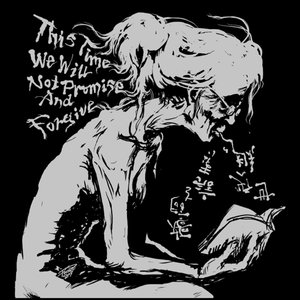 Image for 'Inherit To The Generation Who Don't Read Lyrics'
