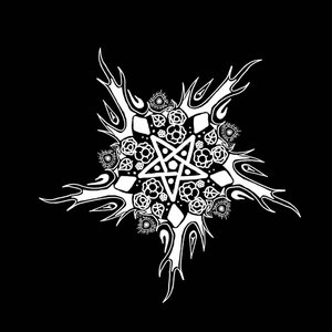 Image for 'emerge'