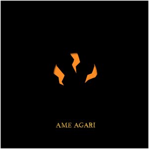 Image for 'Ame Agari'