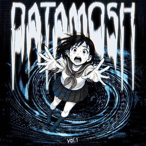Image for 'DATAMOSH, Vol. 1'