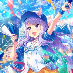 Imagem de 'メジロマックイーン (CV. 大西沙織)'