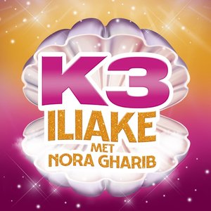 Image for 'Iliake'