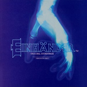 “Einhänder Original Soundtrack”的封面