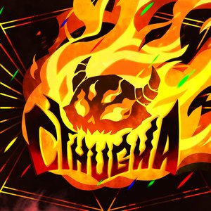 “Cthugha”的封面