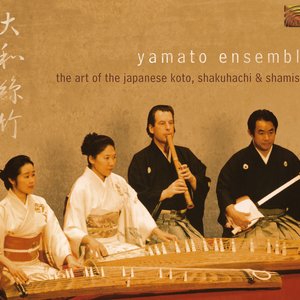 Image for 'The Art of The Japanese Koto, Shakuhachi & Shamisen'