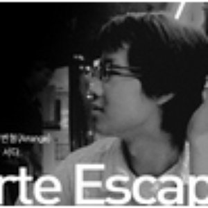 Image for 'Forte Escape'