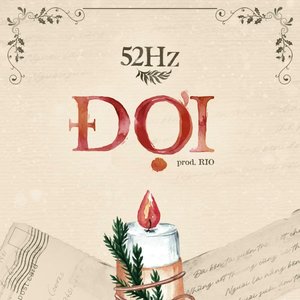“ĐỢI (Prod. RIO)”的封面