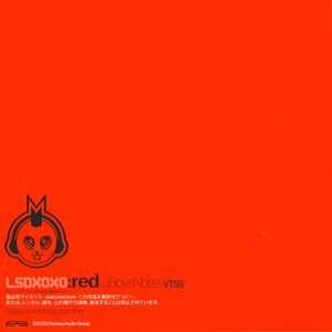 Image for 'RED'