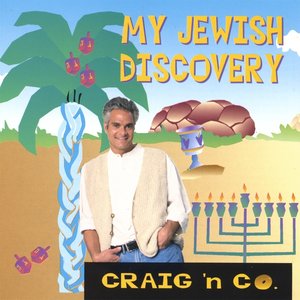 Изображение для 'My Jewish Discovery'