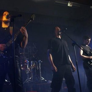 Image for 'Surturs Lohe'