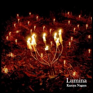 'Lumina'の画像