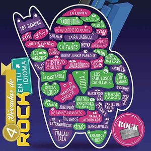 “4 Décadas de Rock en Tu Idioma”的封面