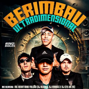 'Berimbau Ultradimensional'の画像