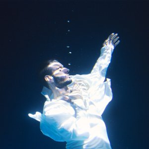 Image for 'Дишай'