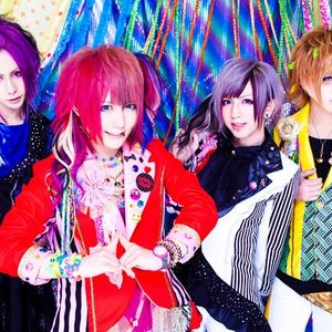 Image for 'RoNo☆Cro'