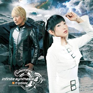 Image for 'infinite synthesis (4)'