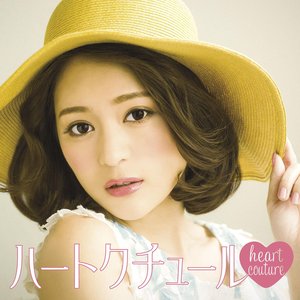 Zdjęcia dla 'ハートクチュール'