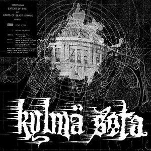 Image for 'Kylmä sota'