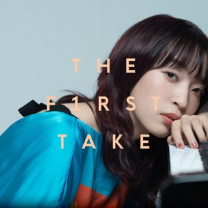 “Akuma no Ko - From the First Take”的封面