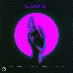 Image for 'Coño'