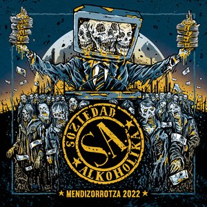 Image for 'Mendizorrotza 2022'