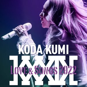 Image pour 'KODA KUMI Love & Songs 2022'