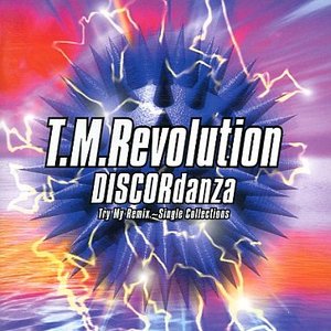 Image for 'DISCORdanza Try My Remix～Single Collections'