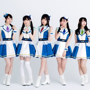 Image for 'Wake Up, Girls!'