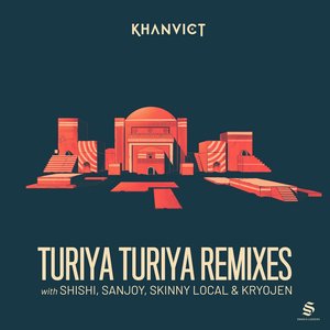 Image for 'Turiya Turiya (Remixes)'