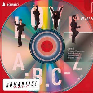 “ROMANTIC!”的封面