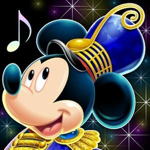 Image for 'Disney Music Parade'