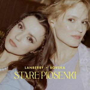 Image for 'Stare Piosenki'