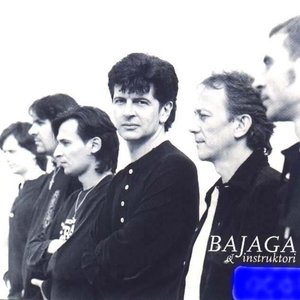 Изображение для 'Bajaga'