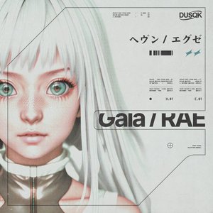 Image for 'Gaia/RAE'