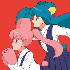 Image for '963'