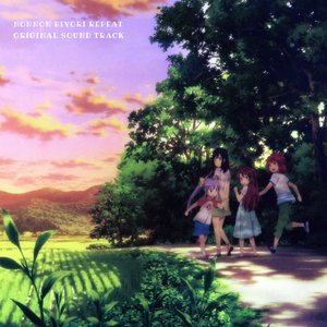 Image for 'Non Non Biyori Repeat Original Soundtrack'