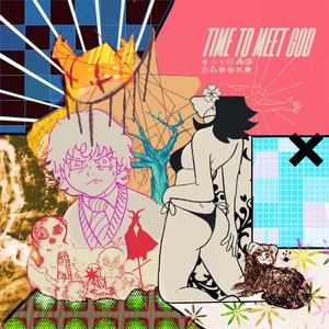 Zdjęcia dla 'Time To Meet God'